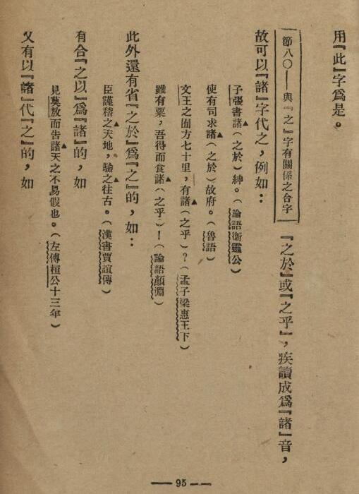 �й��ķ�����