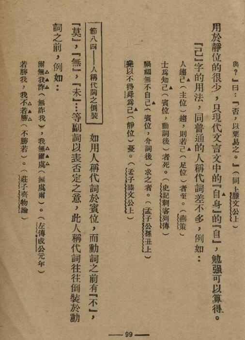 �й��ķ�����