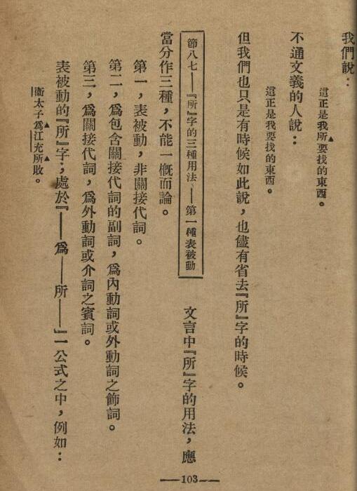 �й��ķ�����