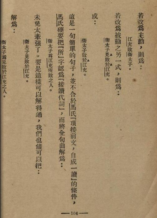 �й��ķ�����