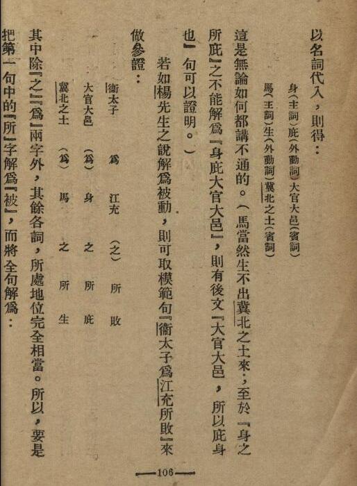 �й��ķ�����