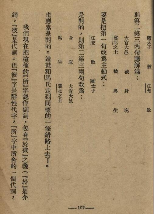 �й��ķ�����