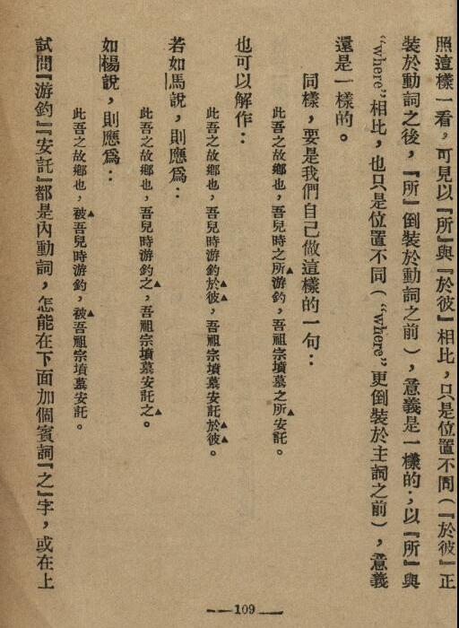 �й��ķ�����