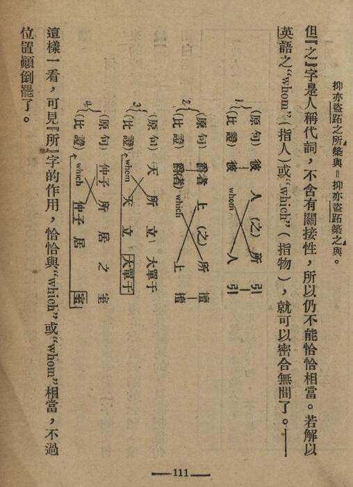 �й��ķ�����