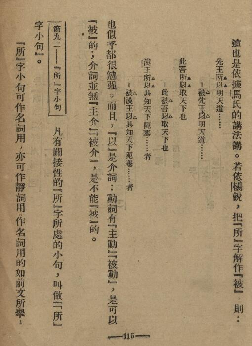 �й��ķ�����