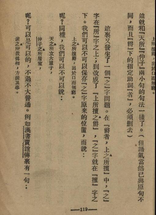 �й��ķ�����