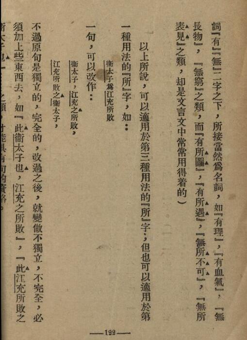 �й��ķ�����