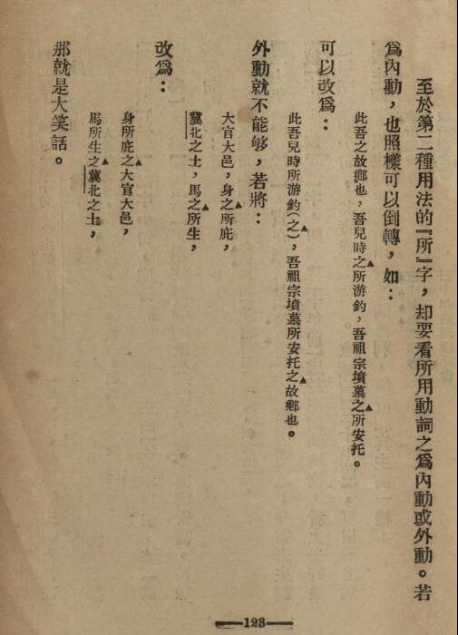 �й��ķ�����