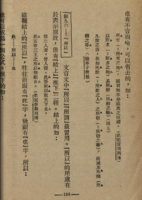 �й��ķ�����