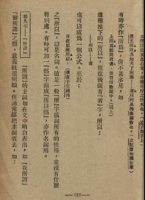 �й��ķ�����