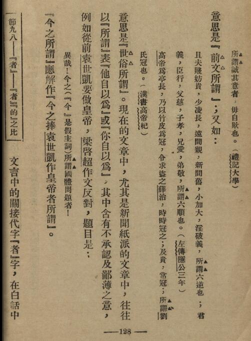 �й��ķ�����