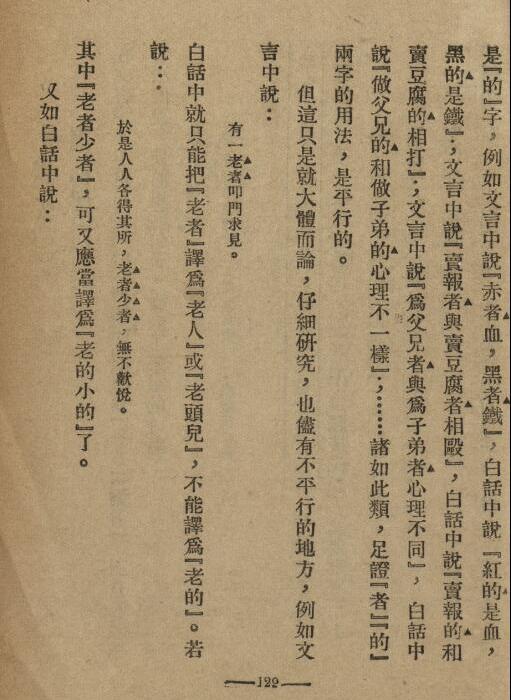 �й��ķ�����