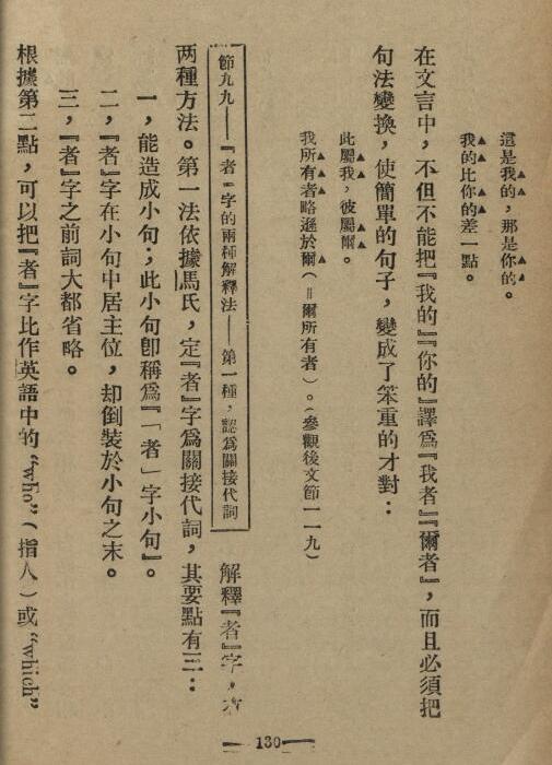 �й��ķ�����