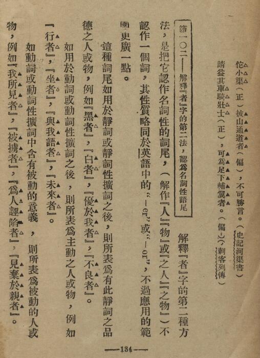 �й��ķ�����