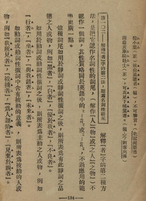 �й��ķ�����