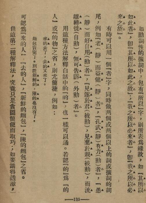 �й��ķ�����