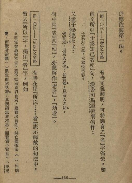 �й��ķ�����