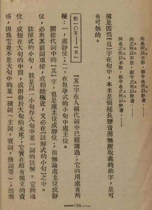 �й��ķ�����