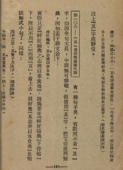 �й��ķ�����