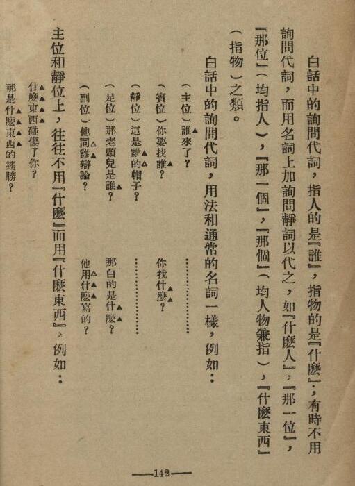 �й��ķ�����