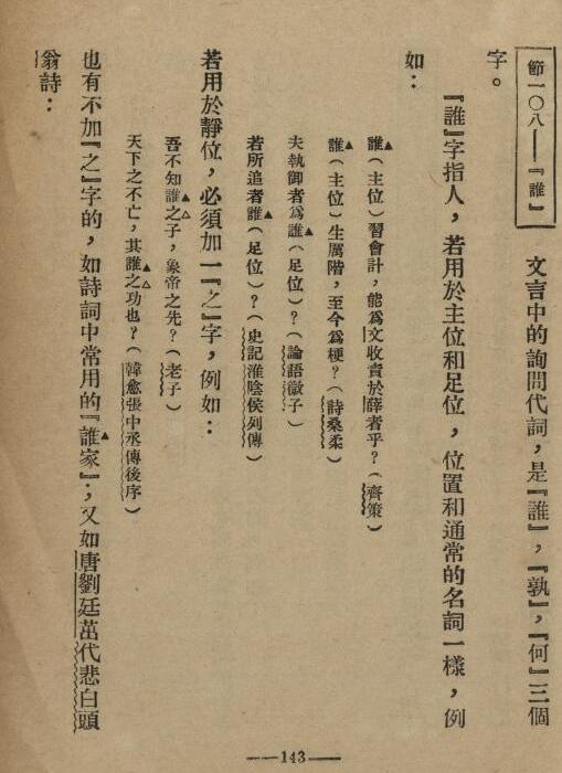 �й��ķ�����