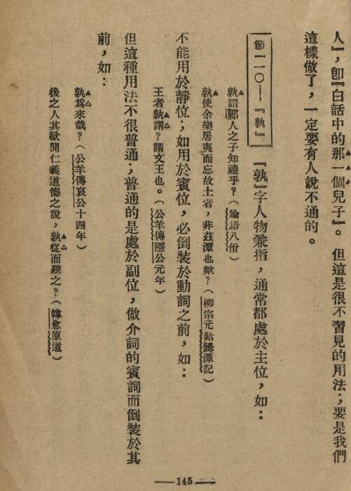 �й��ķ�����