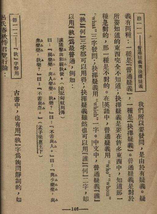 �й��ķ�����