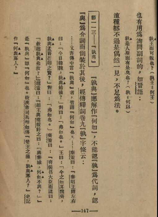 �й��ķ�����