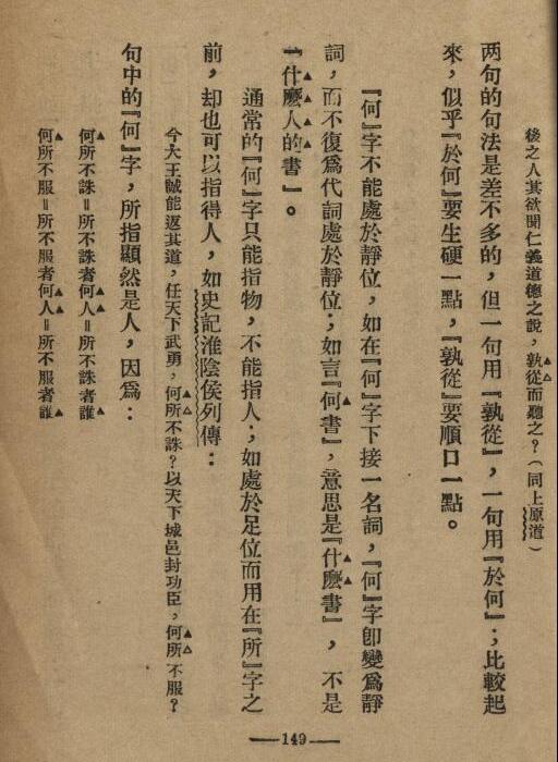 �й��ķ�����