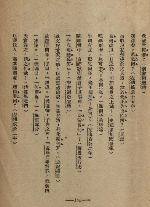 �й��ķ�����