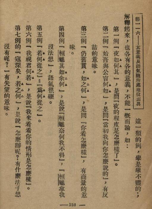 �й��ķ�����