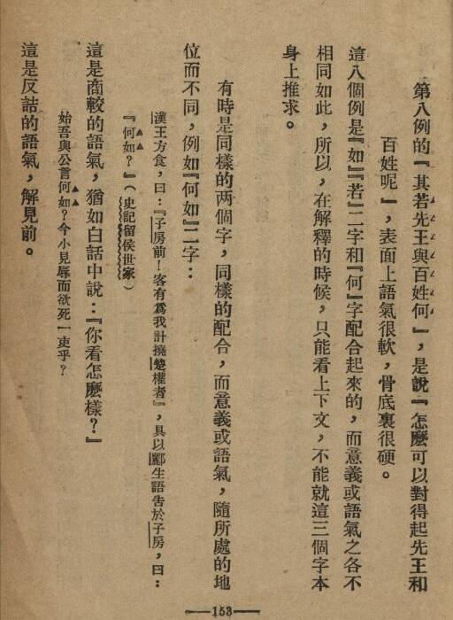 �й��ķ�����