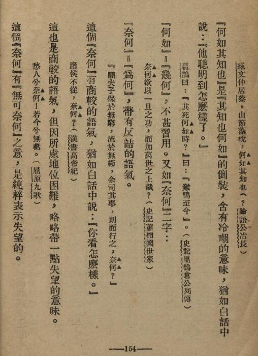 �й��ķ�����