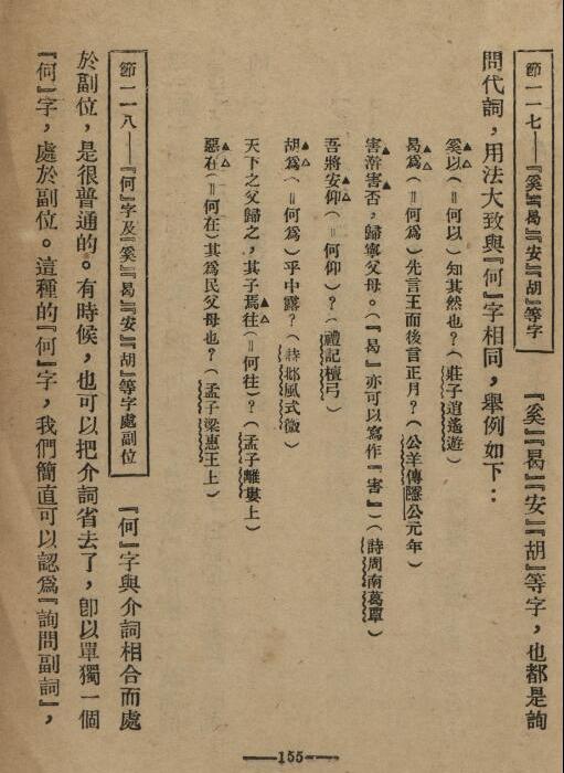 �й��ķ�����