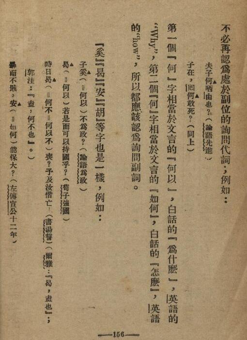 �й��ķ�����