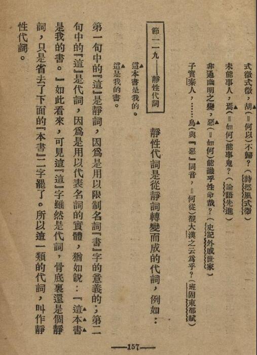 �й��ķ�����