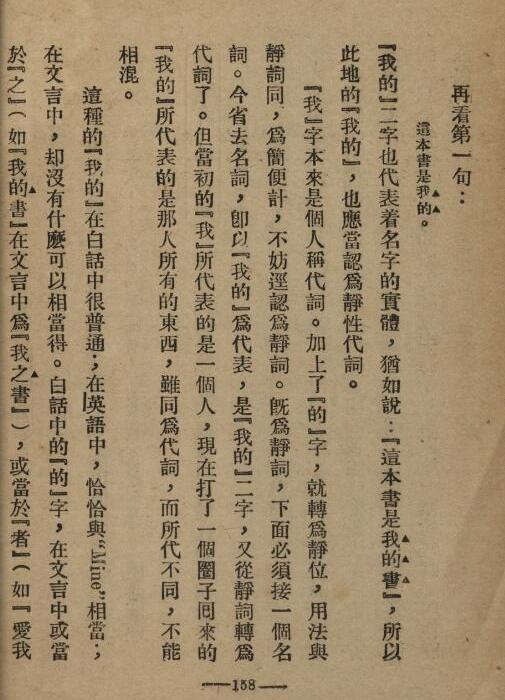 �й��ķ�����