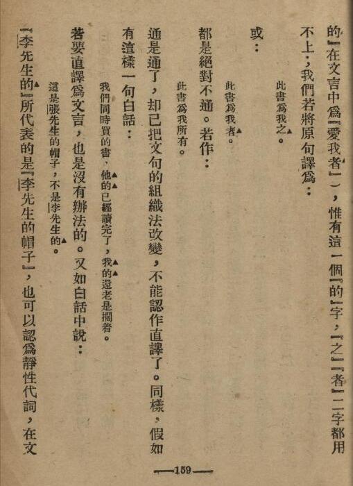 �й��ķ�����