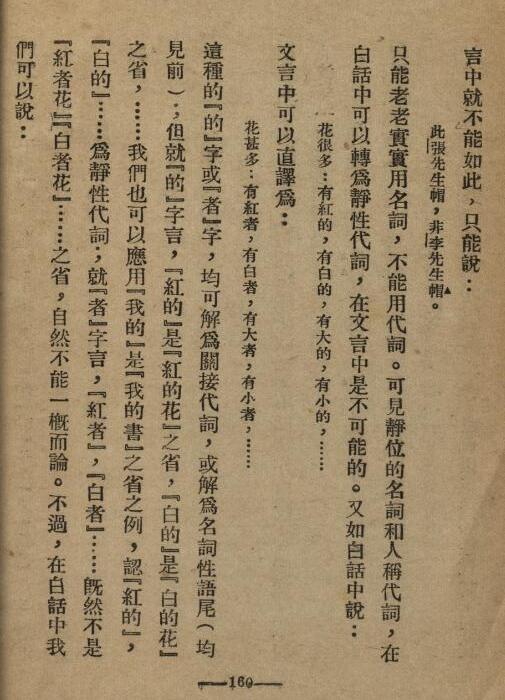 �й��ķ�����