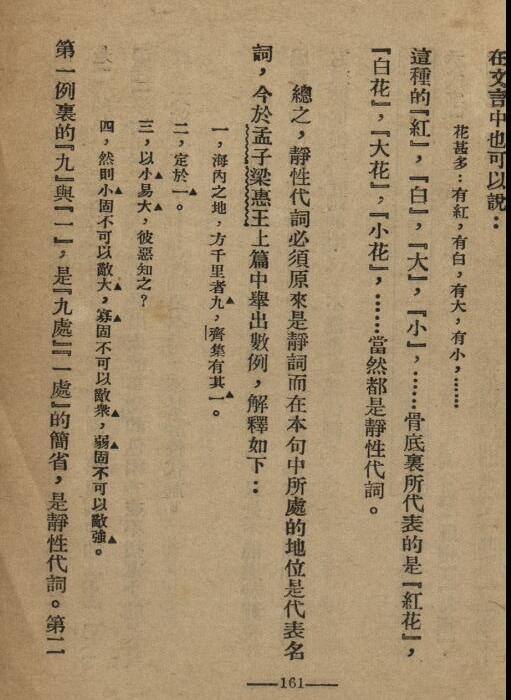 �й��ķ�����