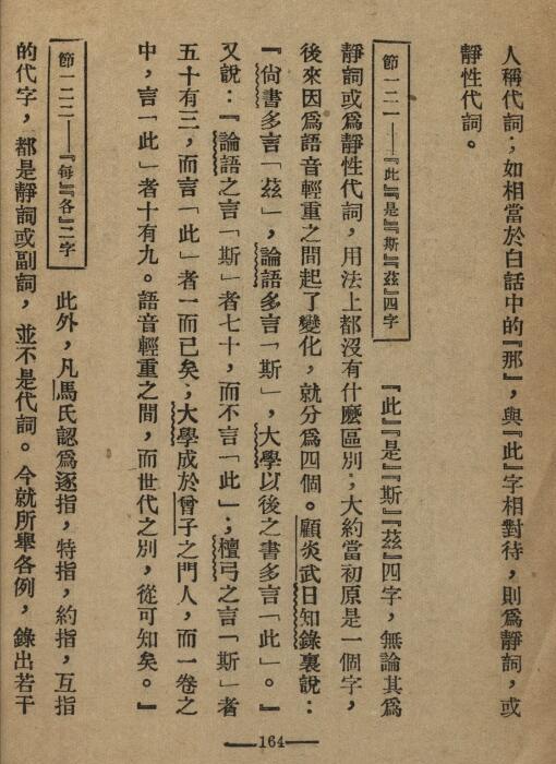 �й��ķ�����