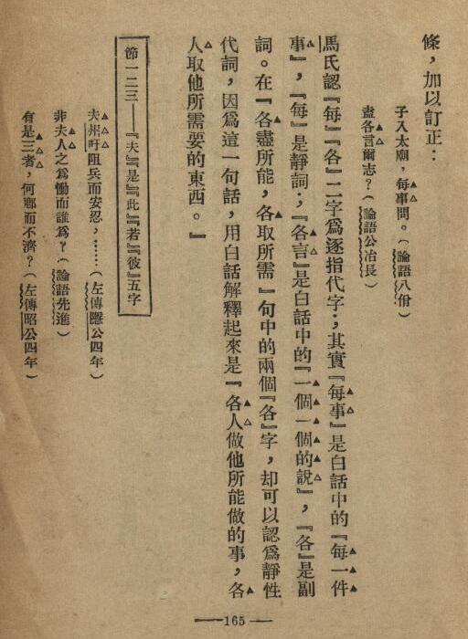 �й��ķ�����