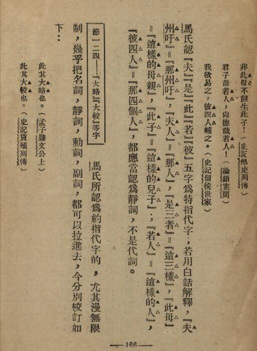 �й��ķ�����