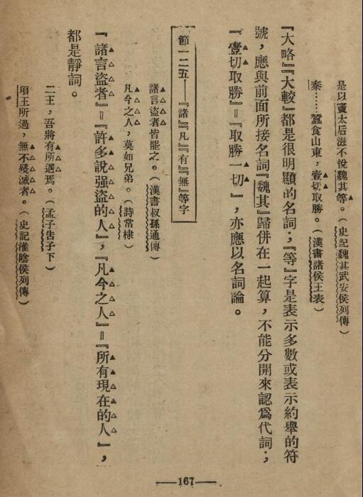 �й��ķ�����