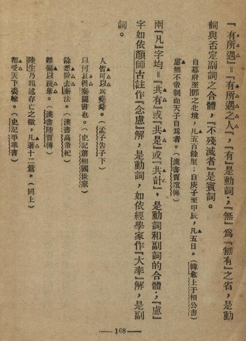 �й��ķ�����