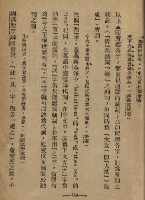 �й��ķ�����