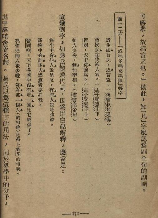 �й��ķ�����