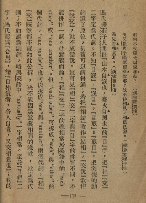 �й��ķ�����