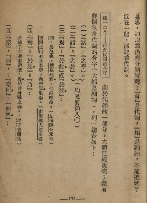 �й��ķ�����