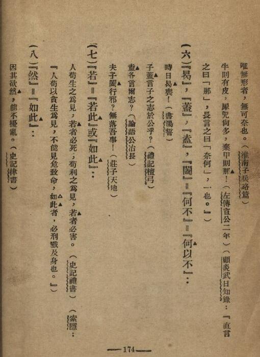 �й��ķ�����